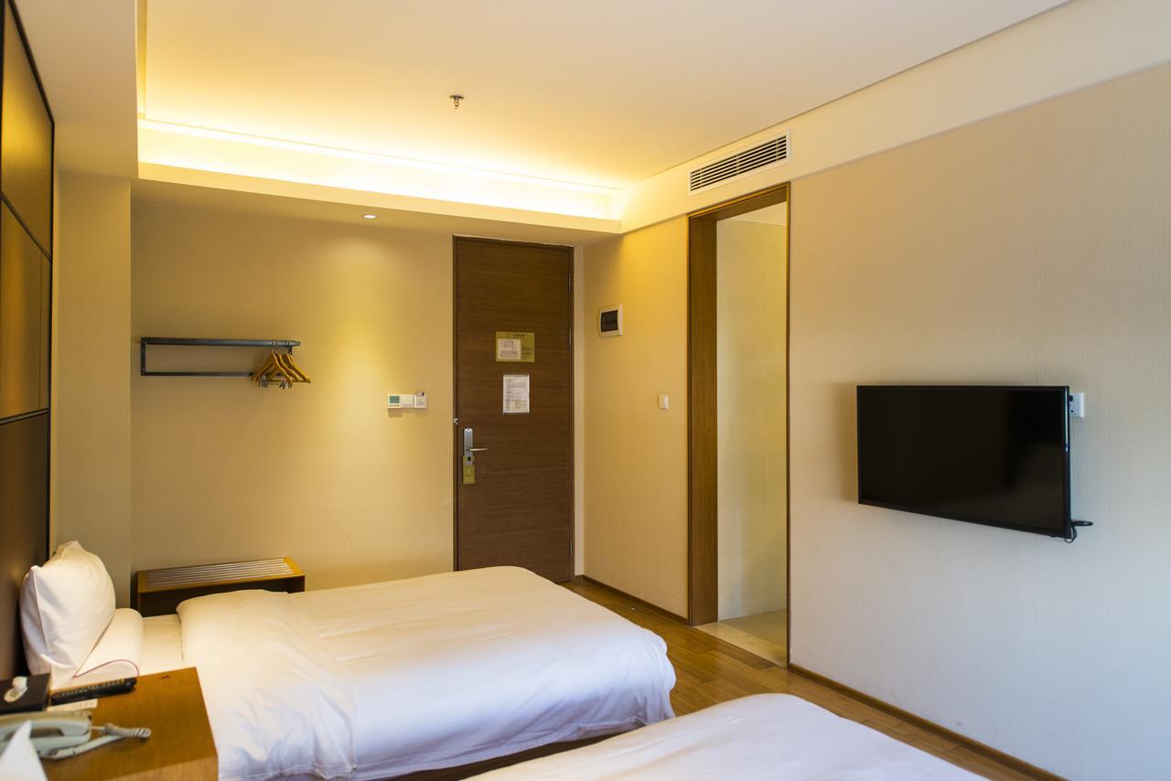 Ji Hotel Qiqihar Bu Kui Street Exteriér fotografie